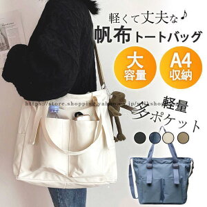 g[gobO fB[X a4 傫 iC y @\ |Pbg n obO Vv g[g y  ʊw ʋ s