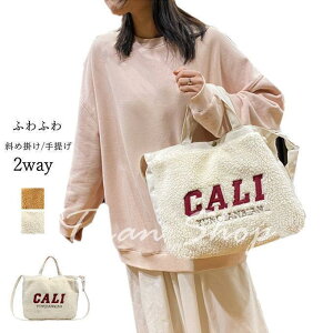 g[gobO nhobO 2way V_[obO {AobO fB[X ΂߂ l킢 ӂ gh tFCN[g H~