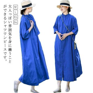 Vcs[X O 傫TCY  s[X }LVs[X Vc s[X Os[X OVc ܕ OJ