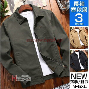 ~^[WPbg Y R[`WPbg M65 AE^[ [NWPbg M-65 H t V