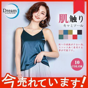 Ten VlbN L~\[ Ci[ fB[X d˒ L~   n  t 