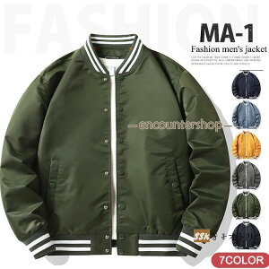 tCgWPbg MA-1 Y ~^[ WPbg H ~ AE^[ u] Yt@bV Vv