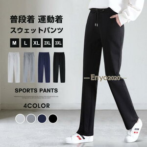 XEFbgpc fB[X pc XEFbg Xg[g X|[cEFA [EFA JWApc Rbg {gX