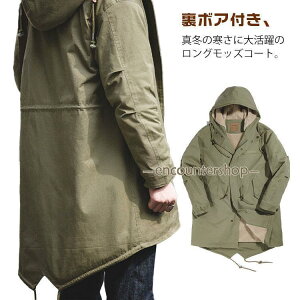 ~^[R[g Y t[ht AE^[ h OR[g am  {A H ۉ m-51 bYR[g  {A cCn