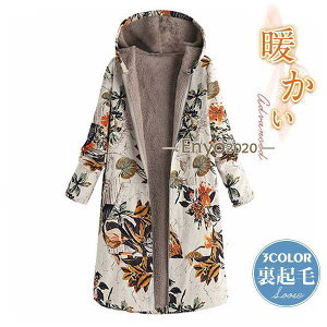 _ER[g _EWPbg fB[X t[ht p[J[ ԕ N h g g  ꂢ O u] h