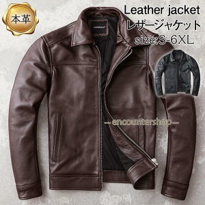 U[WPbg Y C_[XWPbg vW {v v oCNWPbg u] h h AE^[  傫TCY C_[X