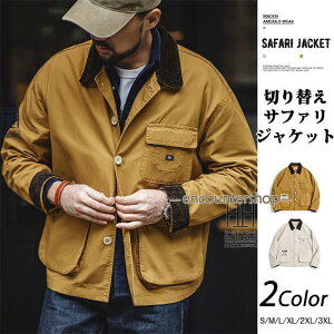 Tt@WPbg Y [NWPbg R[fC ؂ւ 100 傫TCY ~^[WPbg fUC AJW AEghA |Pbg 