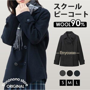 XN[s[R[g  XN[R[g q s[R[g E[90% Z w ʊw w  lCr[ O[ PR[g _btR[g E[