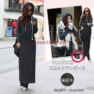 }LVs[X ~ H~  N p[J[ XFbgs[X }LVs }LV s[X s XEFbg t[ht 