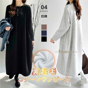 N RN[s[X g Os[X fB[X RN[ s[X O O 傫 傫TCY ̌^Jo[ ؂ւ  