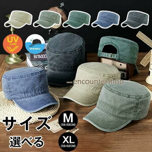ワークキャップ メンズ 大きいサイズ 帽子 深め ゴルフ帽 日除け CAP 無地 おしゃれ 春 夏 秋 冬 軽量 カジュアル