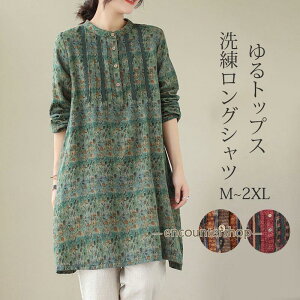 `jbN OVc Vc fB[X s[X ԕ  ̌^Jo[ Jbg\[  HD  n tH  