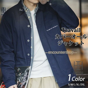 Jo[I[WPbg VcWPbg Y hJ  g 傫TCY I[o[TCY [NEFA  |Pbg H ~ u] AE^[