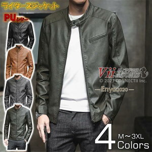 C_[X WPbg Y U[WPbg vW C_[XWPbg vW Y VOC_[X YU[WPbg