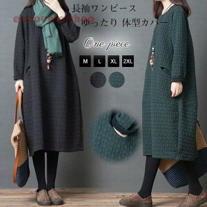 s[X G fB[X H~  `jbN  Os[X ̌^Jo[ n 傫TCY ̌^Jo[ ꂢ  ~ 30 40 50