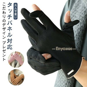 h fB[X  X}zΉ? X}zΉ N  킢 g ܖ{w w悪o 2WAY jp h H l