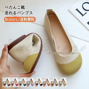 ؂񂱌C pvX fB[X tbgV[Y bV ₷ ɂȂ Ȃ tďH JWA ItBX  