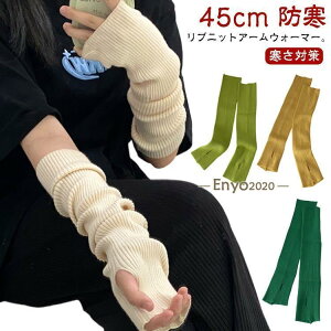  A[EH[}[ 45cm ₦΍   A[Jo[ H O fB[X nhEH[}[ ~ wȂ w X}[gtH