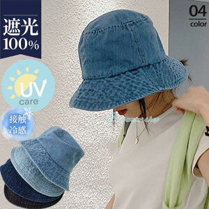 Xq fB[X fjXq ΍L ՌJbg ToCU[ oPbgnbg ] ΂Ȃ 悯 t ̓ UV s ؍ 