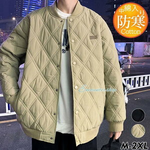 中綿ジャケット メンズ 中綿コート ショート丈 アウター キルティングコート スタンドカラー 薄手 軽量 ゆったり シンプル 冬 防寒 おしゃれ 新作