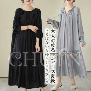 s[XfB[X HtVcs[XOs[Xt VlbN JWAs[XH }LVs[X  4050 R[f