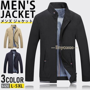 WPbg XCOgbv Y tWPbg rWlX u] 40 50 אg  AE^[ JWA Wp[ WbvAbv 㒅 St