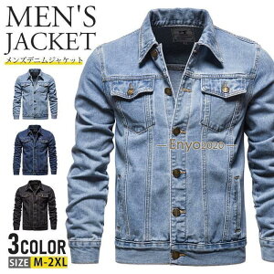 fjWPbg GW W[W Y 傫TCY fj WPbg u] AE^[ JWA