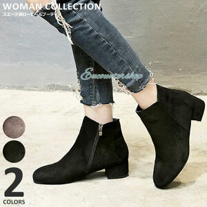 V[gu[c fB[X [q[ V[gu[c u[eB ubN N