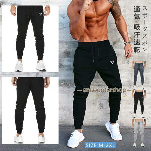 WK[pc XEFbgpc Y 傫TCY tďH~ St  X|[c O[ outdoor Xgb` XGbg tBbglX ANeBu W