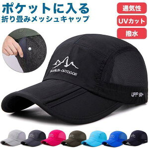 Xq Y  hC bV ʋC ܂肽 UVJbg O΍ Lbv Lv AEghA St  jp Ă΍