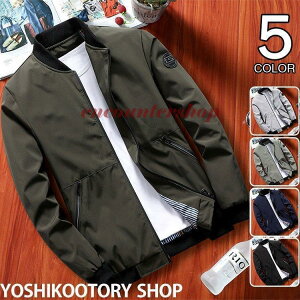 MA-1 u] Y WPbg AE^[ tCgWPbg n 40 50 t@bV Wp[ H