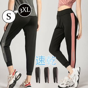 W[Wpc fB[X WK[pc Kpc TChC X|[cEFA K g[jOEFA Xgb` JWA 