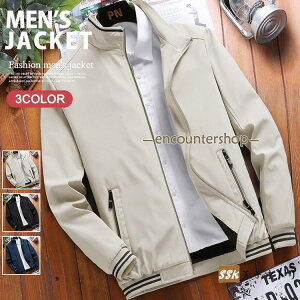 ジャケット メンズ ビジネス スイングトップ 紳士服 ミリタリー ブルゾン アウター 春秋 30代 40代 50代 秋 ファッション