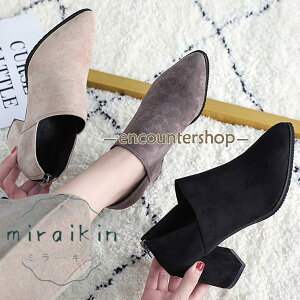 V[gu[c fB[X q[ XG[h u[c u[eB ₷ `L[q[ H 8cmq[ ɂȂ  20 30 40 50