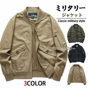 ~^[WPbg X^W tCgWPbg Y MA-1 Zn  JWA h h u] Wp[ tH~