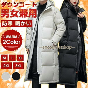 _ER[g Y fB[X t[ht OR[g jp _E h g  AE^[ HD 㒅 R[g