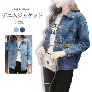 fjWPbg fB[X GW _炩fj AE^[ @ 傫TCY H JWA ꂢ  킢