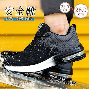 Xj[J[ Y fB[X V[Y X|[c SC Ɨp JWA ɂ K ʋC jO NbV jp