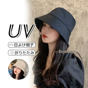 悯Xq fB[X nbg UVJbg ܂肽 s OJbg M AEghA C Vn  tďH