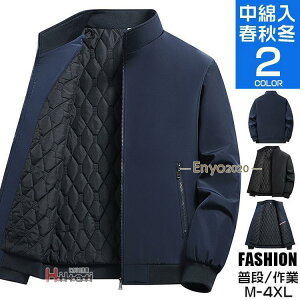 WPbg u] Y StEFA tWbv ȃWPbg AE^[ u] 40 50 h h t ~