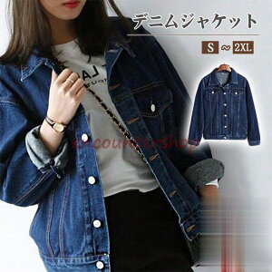 fjWPbg GW fB[X fj S M L t t W[W AE^[R[g EHbVH JWA  V[g