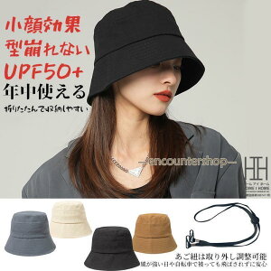 oPbgnbg Xq fB[X [  SՌ UVJbg R ] ΂Ȃ TCY ΍L ܂肽 Rbg100 􂦂 悯 ԂP