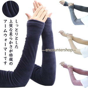 nhEH[}[   O fB[X h A[Jo[ wo N w ɒg ӂӂ n ₦h~ ~ ΍ O