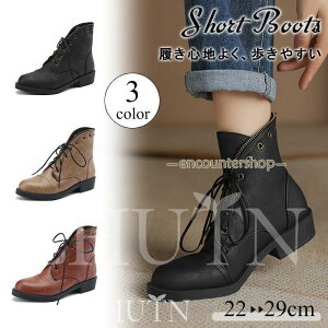 ҂ݏグu[c~hu[c [Nu[c fB[X [XAbvu[c[q[WbL[u[c V[gu[c RXvp ߃q[ 2023