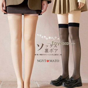 I[o[j[\bNX {A j[nC\bNX C tB^ Nу\bNX XgbLO  g  C h ₦΍ F r