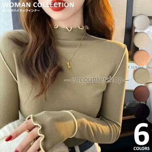 E nClbN Ci[ ^[glbN Ci[ fB[X  ~ T l g