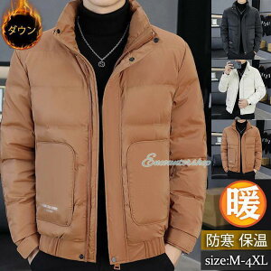 _EWPbg Y _ER[g V[g AE^[ u] X^hJ[ y  傫TCY h g ~ ʋ 