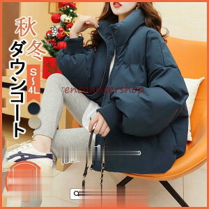 _EWPbg fB[X _ER[g ȃWPbg ȃR[g  AE^[ V[g H~ ~R[g h R[g nClbN  ؍ ےg