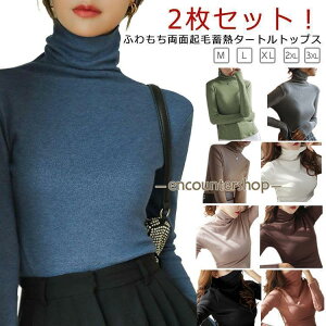 Jbg\[ N  ~  nClbN 2Zbg gbvX fB[X ~M Ci[ vI[o[ C[h ^[glbN