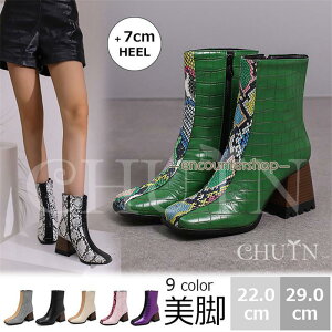 їpu[cH~u[eB[₷V[gu[c507cmq[u[cxrw Ǝq[\bNXu[cnCq[PUu[c r C407F